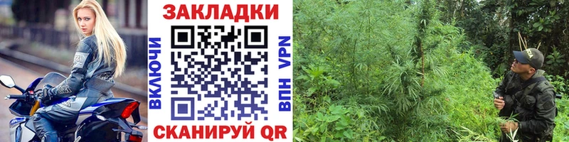 Купить наркотик аптеки Новочебоксарск ГАШИШ  МДМА  Альфа ПВП  МЕФ  МАРИХУАНА 