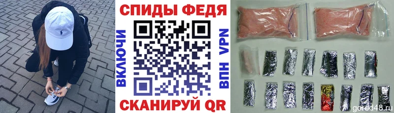 АМФЕТАМИН VHQ  купить наркотик  Новочебоксарск 