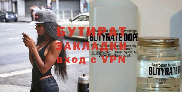 каннабис Новодвинск