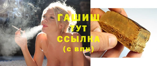 МДПВ Абинск