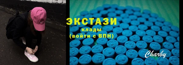 MDMA Няндома
