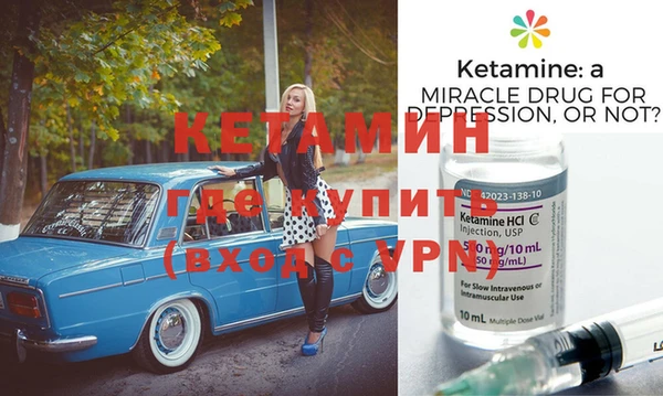 МДПВ Абинск