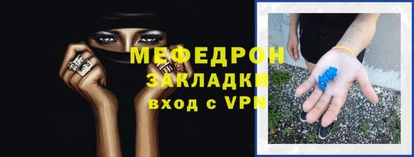 гашиш Нязепетровск