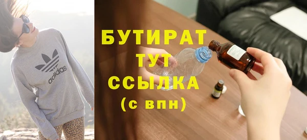 МДПВ Абинск