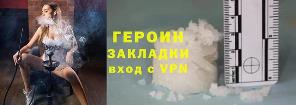 соль ск Нестеровская