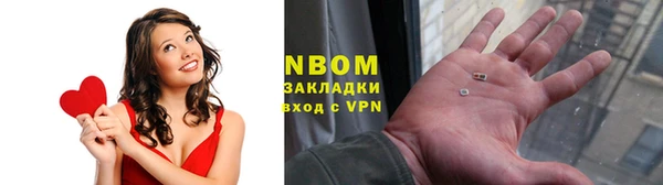 МДПВ Абинск