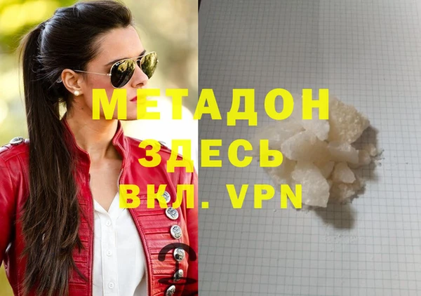МДПВ Абинск