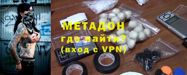 МДПВ Абинск