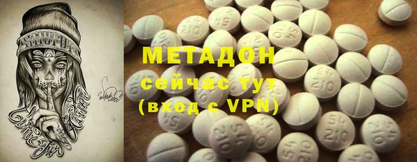 МДПВ Абинск