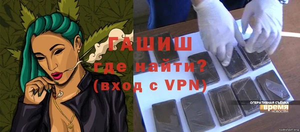 МДПВ Абинск